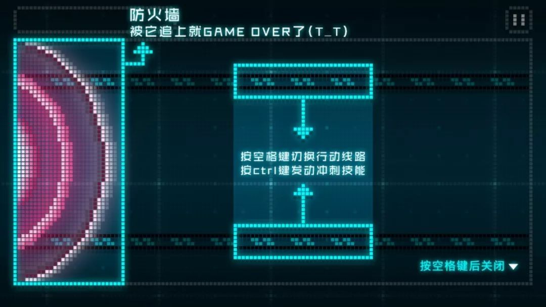 当虚幻照进现实,当虚拟和现实结合遇到黑科技