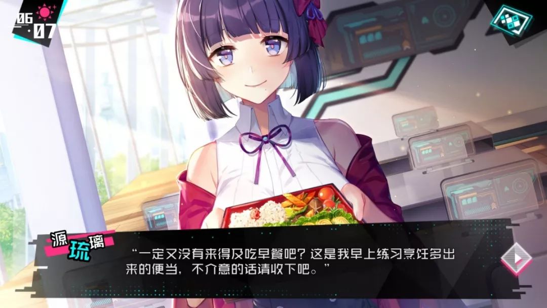 当虚幻照进现实,当虚拟和现实结合遇到黑科技