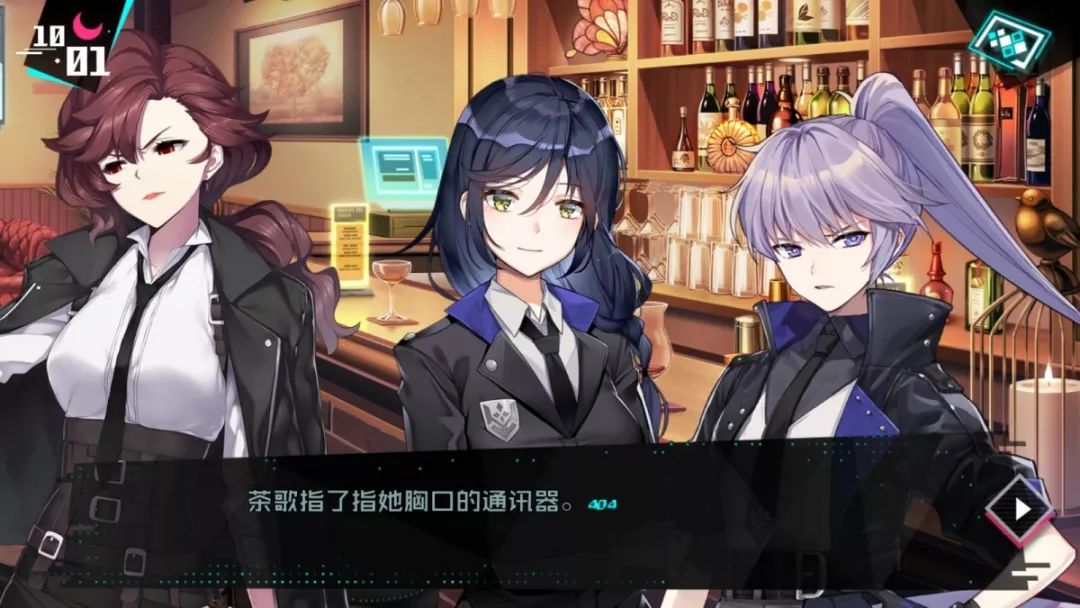 当虚幻照进现实,当虚拟和现实结合遇到黑科技