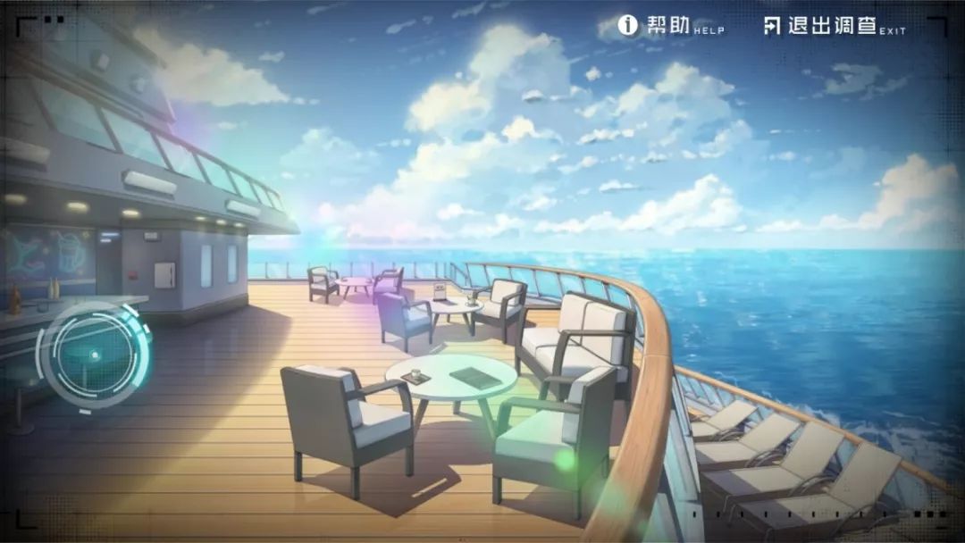 当虚幻照进现实,当虚拟和现实结合遇到黑科技