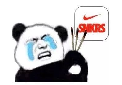 为什么都在说“2017-2019”？我只知道买鞋越来越南了