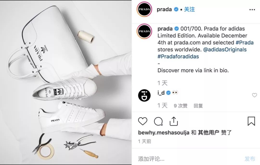 为什么都在说“2017-2019”？我只知道买鞋越来越南了