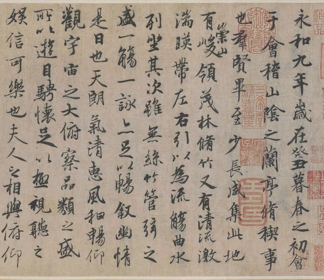 晋书王羲之传里的史料来源,王羲之唐朝摹本亮相