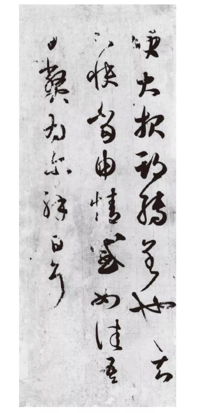 晋书王羲之传里的史料来源,王羲之唐朝摹本亮相