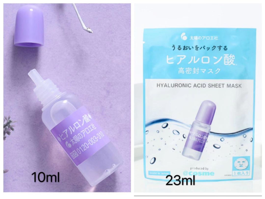 日本保湿很好面膜推荐,日本好物护肤品2023