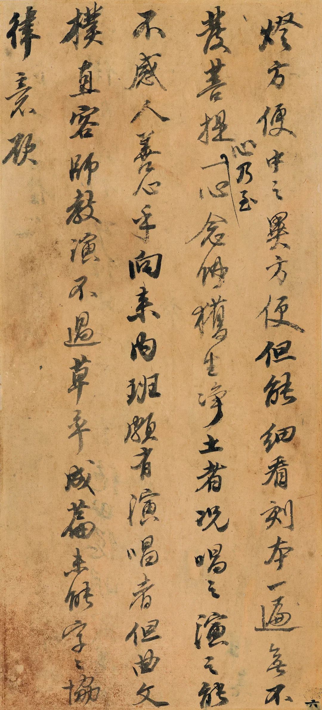 王馨经典翻唱,王馨正宗原唱版