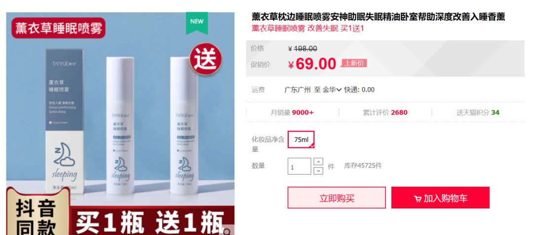 销量激增789.5%,这个市场明年将达4000多亿