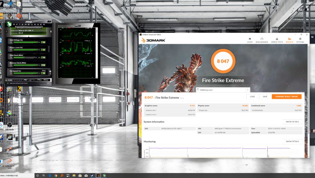 gtx1660super和gtx1650,gtx1650super和gtx1660super