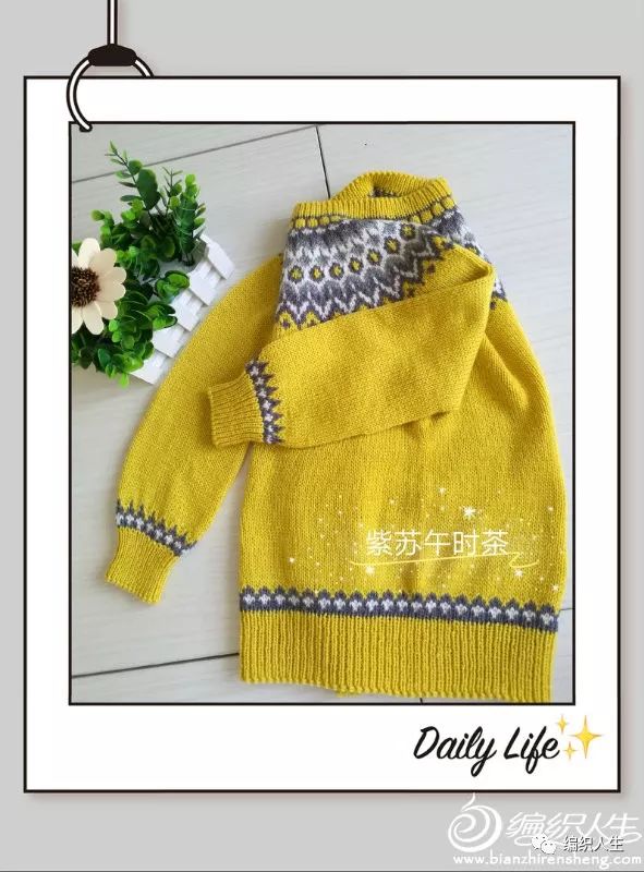 插肩棒针枫叶毛衣图解,女士棒针叶子提花套头毛衣附教程