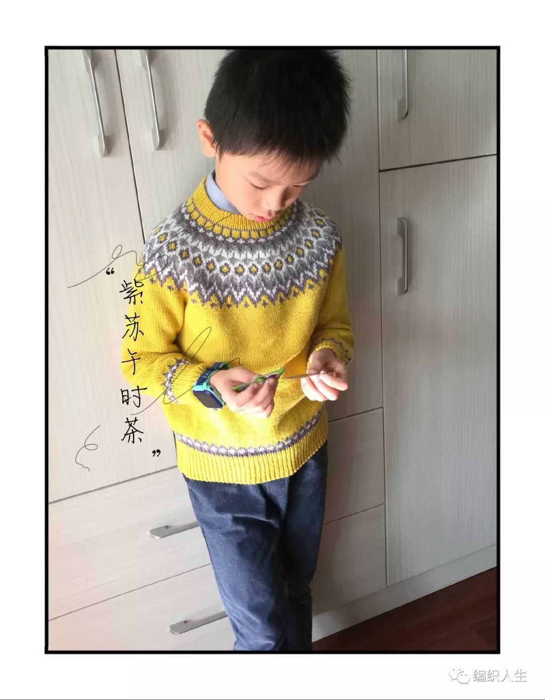 插肩棒针枫叶毛衣图解,女士棒针叶子提花套头毛衣附教程