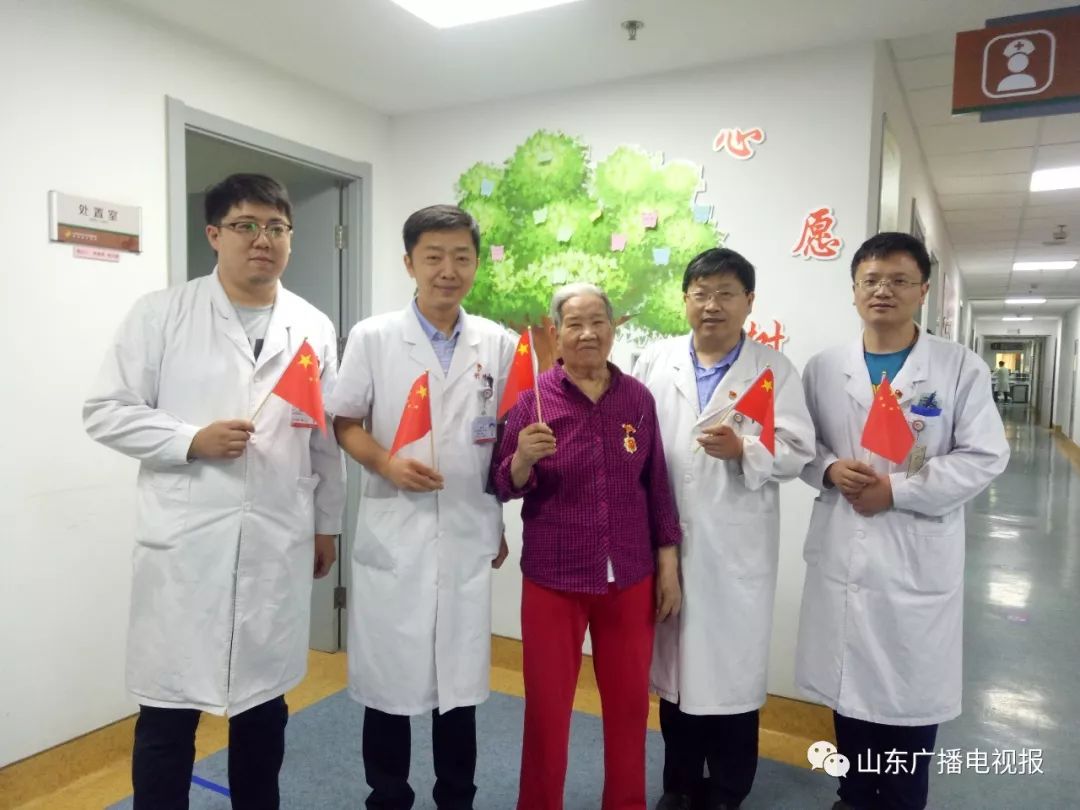 中医养生调理心血管病,健康养生菏泽