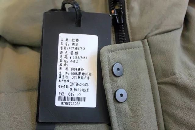 番禺剁手*党**的天堂！低至2.5折，万人疯抢的欧时力、MNBF等顶级国际潮牌开仓