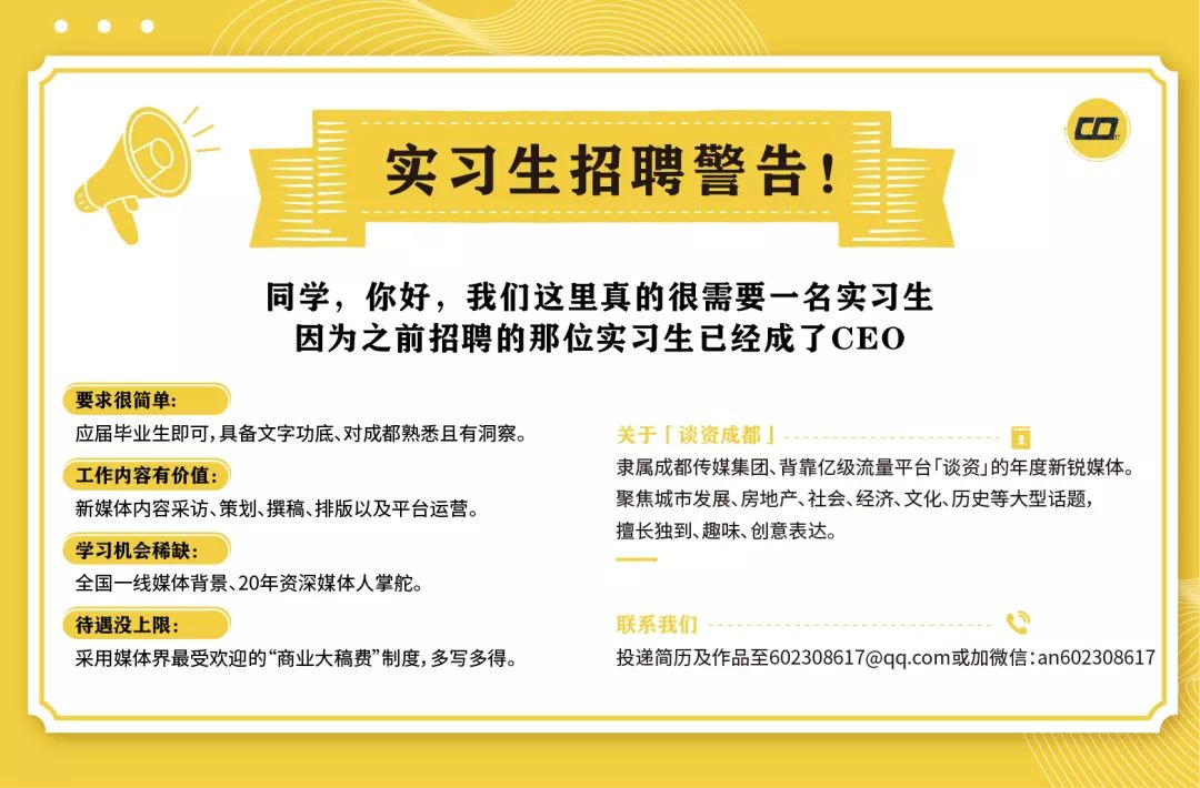 恒大赚钱的项目有哪些,恒大致富方式