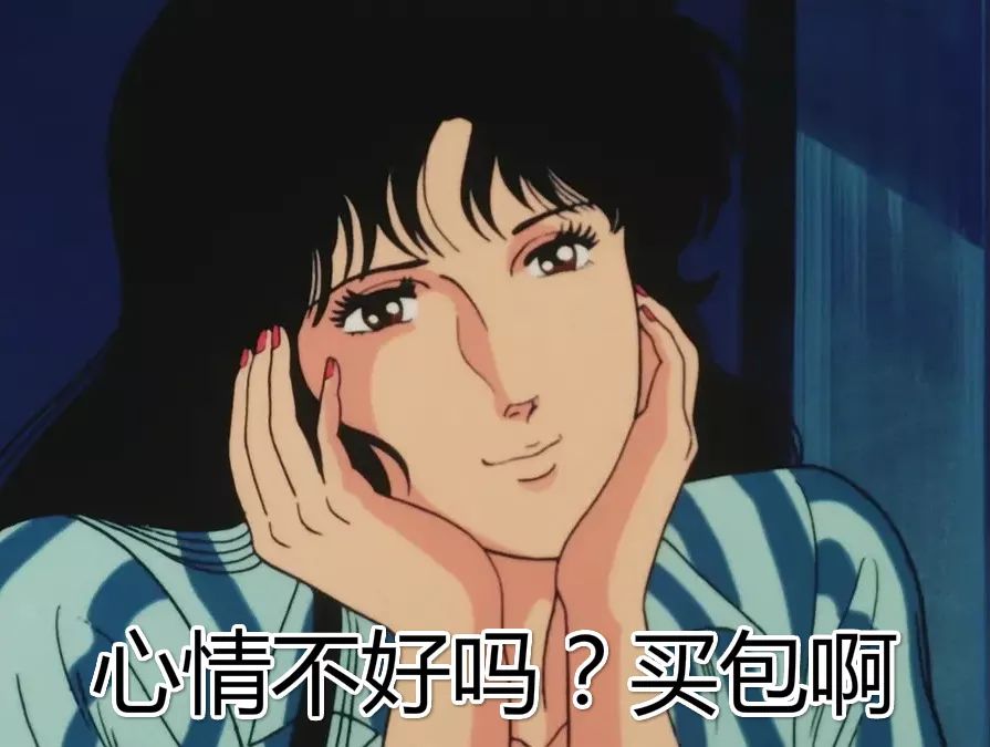 欧阳娜娜的名牌包包,欧阳娜娜的平价包包