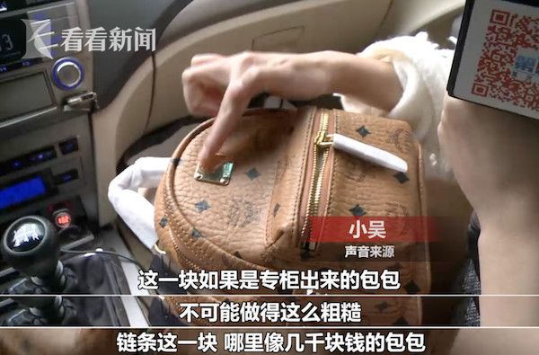 找朋友代购包被拉黑,找代购入手了一个名牌包包