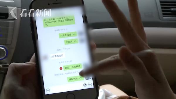 找朋友代购包被拉黑,找代购入手了一个名牌包包