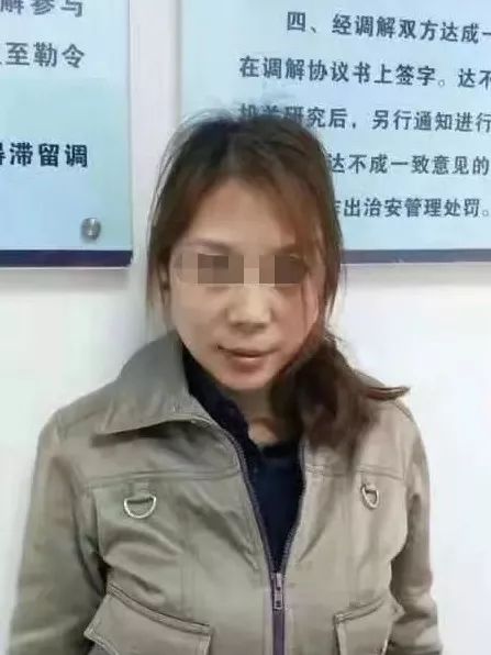 杀人女魔头终落网潜逃20年,隐藏二十多年的女杀人犯落网