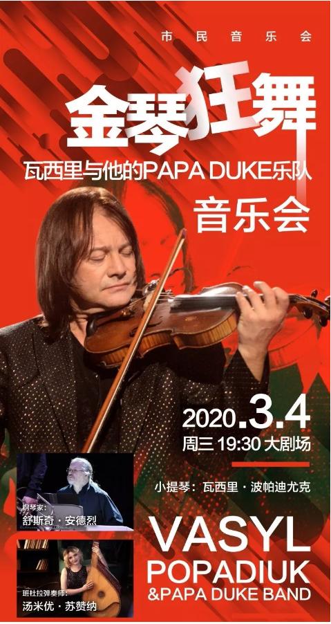 新春儿童剧演出团购优惠,新春儿童剧演出优惠团购