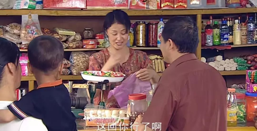 十八线小城市销售有前途么,四线城市100元购买力