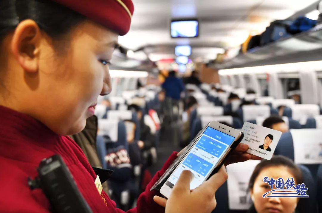 电子客票证件丢失,电子客票遗失能补办吗