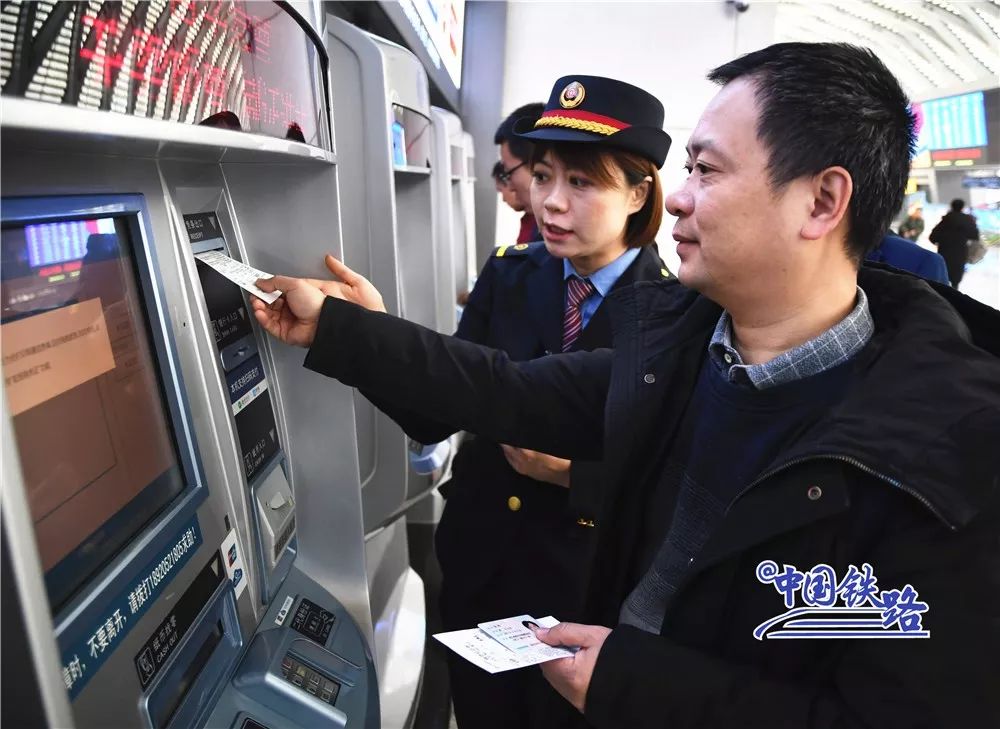 2018年抢票攻略,2020年抢票攻略