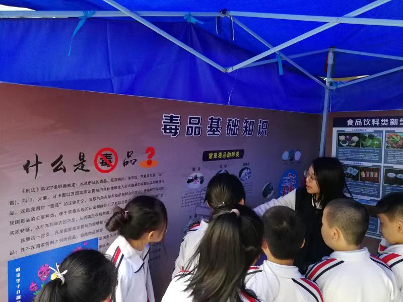 小学生吸毒有什么危害,吸毒之后会变成什么样动画