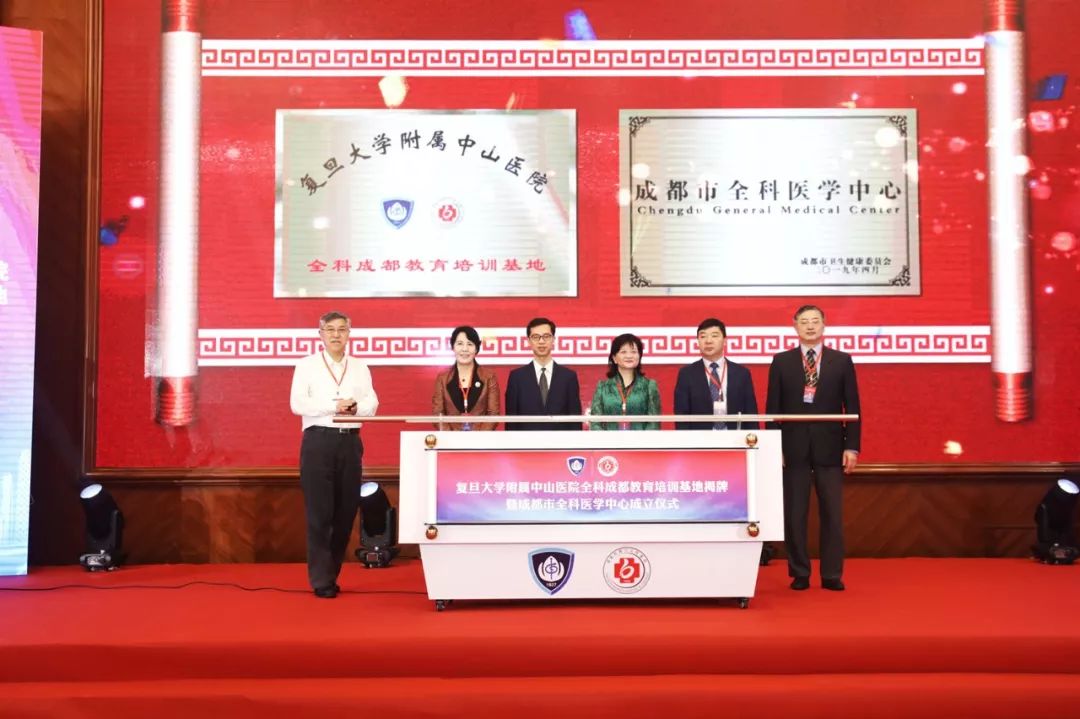 成都心脏专科医院排名,成都中德肾病专科医院