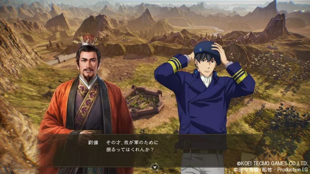 三国志14银河英雄传说,三国志14dlc银河英雄传说