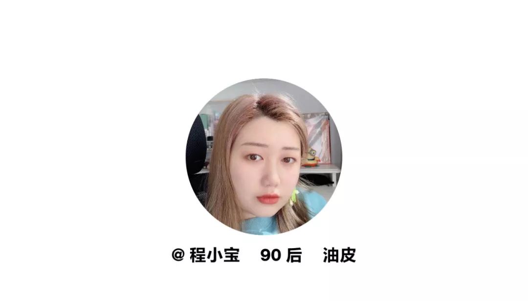 instyle瘦身霜,instyle必买护肤品