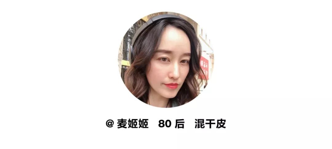 instyle瘦身霜,instyle必买护肤品