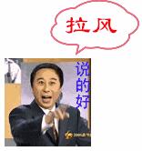 小区停车场有钉子,小区车位连续出现钉子