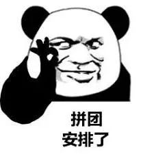 旅游不需要刻意的做计划,最省时省力省钱的旅游方法来了