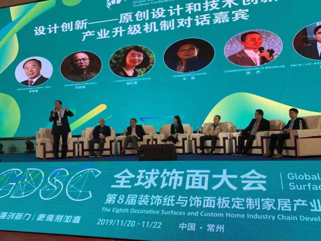 厉害了淄博,厉害了我的国世界纪录