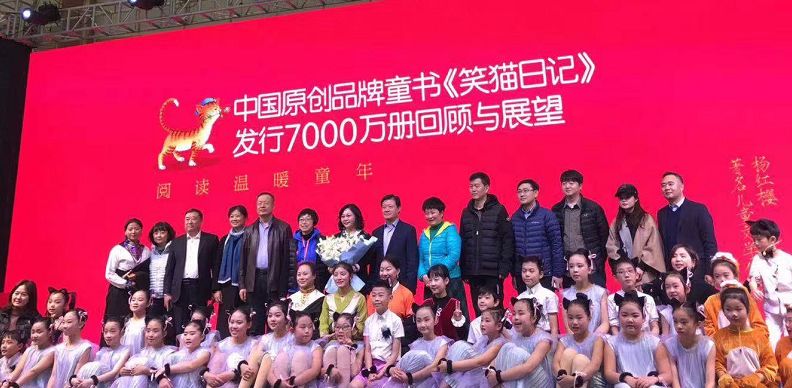 笑猫日记18册大概内容,笑猫日记第18册