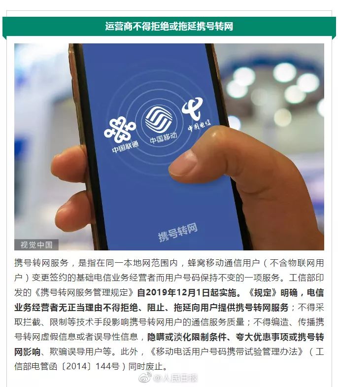 最新国家规定的一类疫苗,国家疫苗最新规定