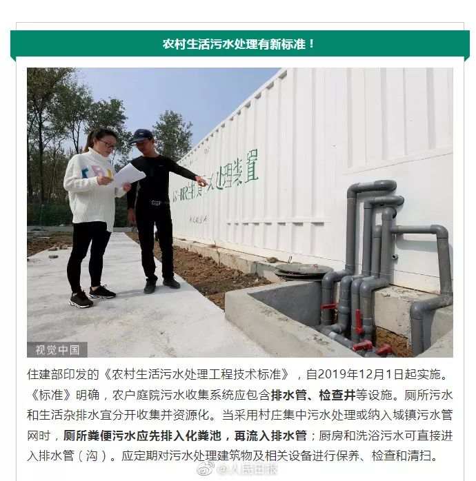 最新国家规定的一类疫苗,国家疫苗最新规定