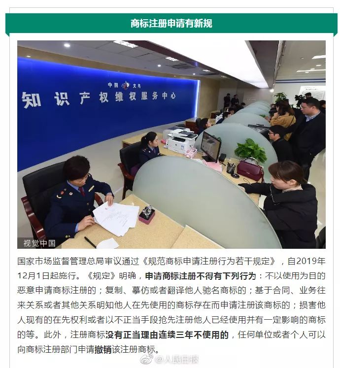 最新国家规定的一类疫苗,国家疫苗最新规定