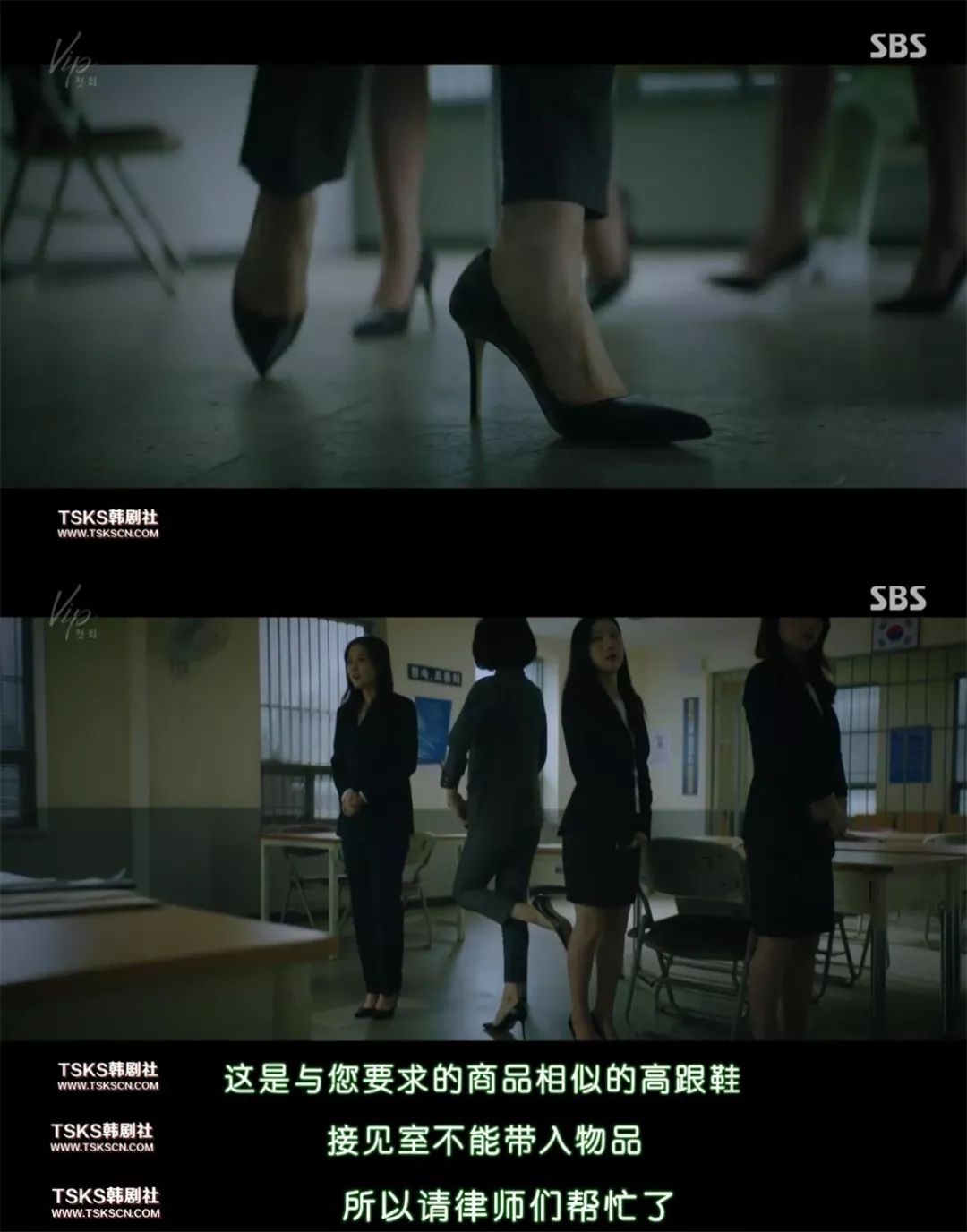 韩剧vip还叫什么,vip韩剧主要剧情