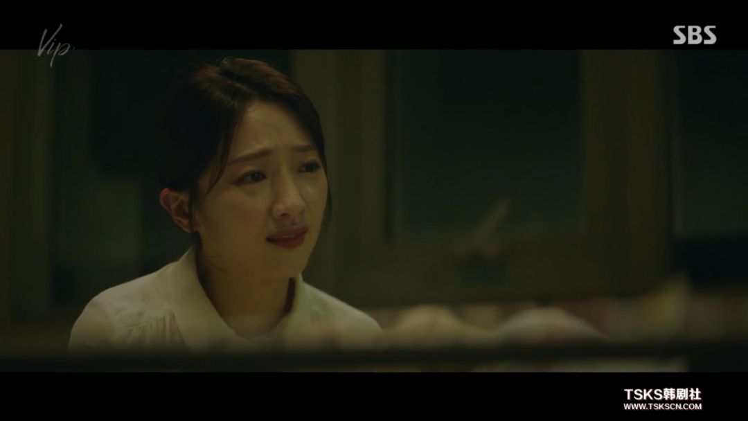 韩剧vip还叫什么,vip韩剧主要剧情