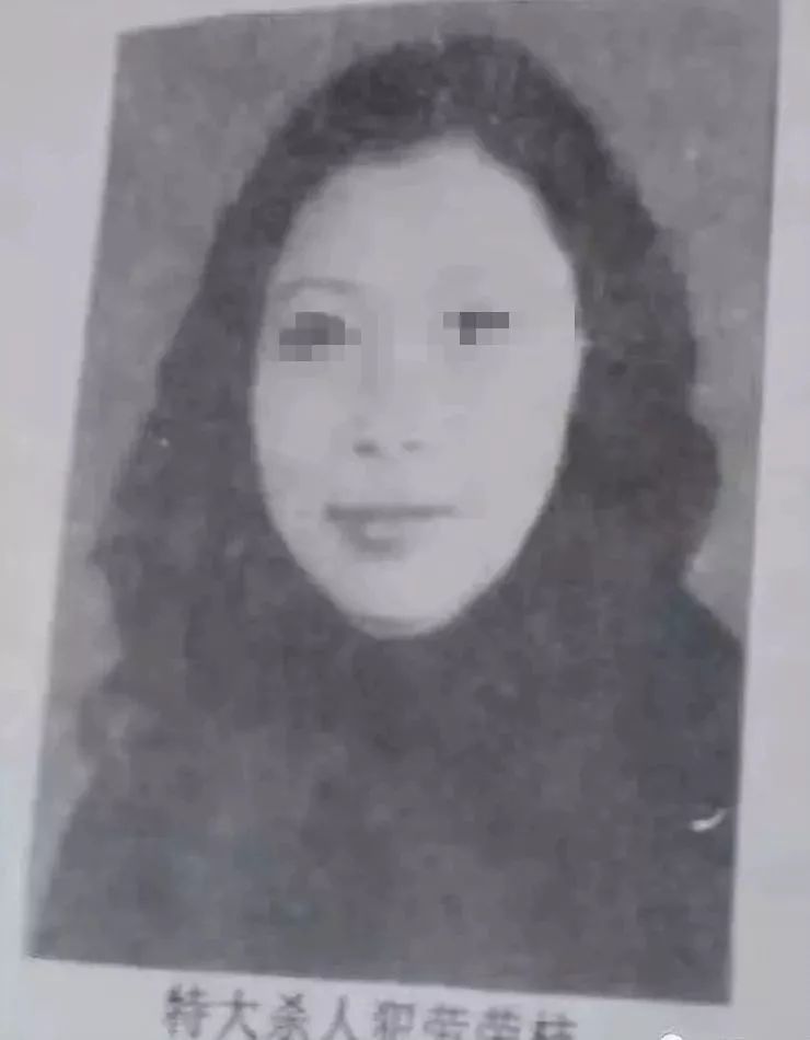 杀7人女魔头最后一条朋友圈曝光,20年杀害7人的女魔头