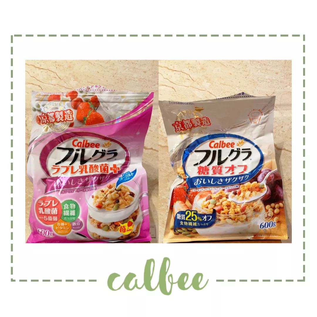 十一月好物种草,十一月好物