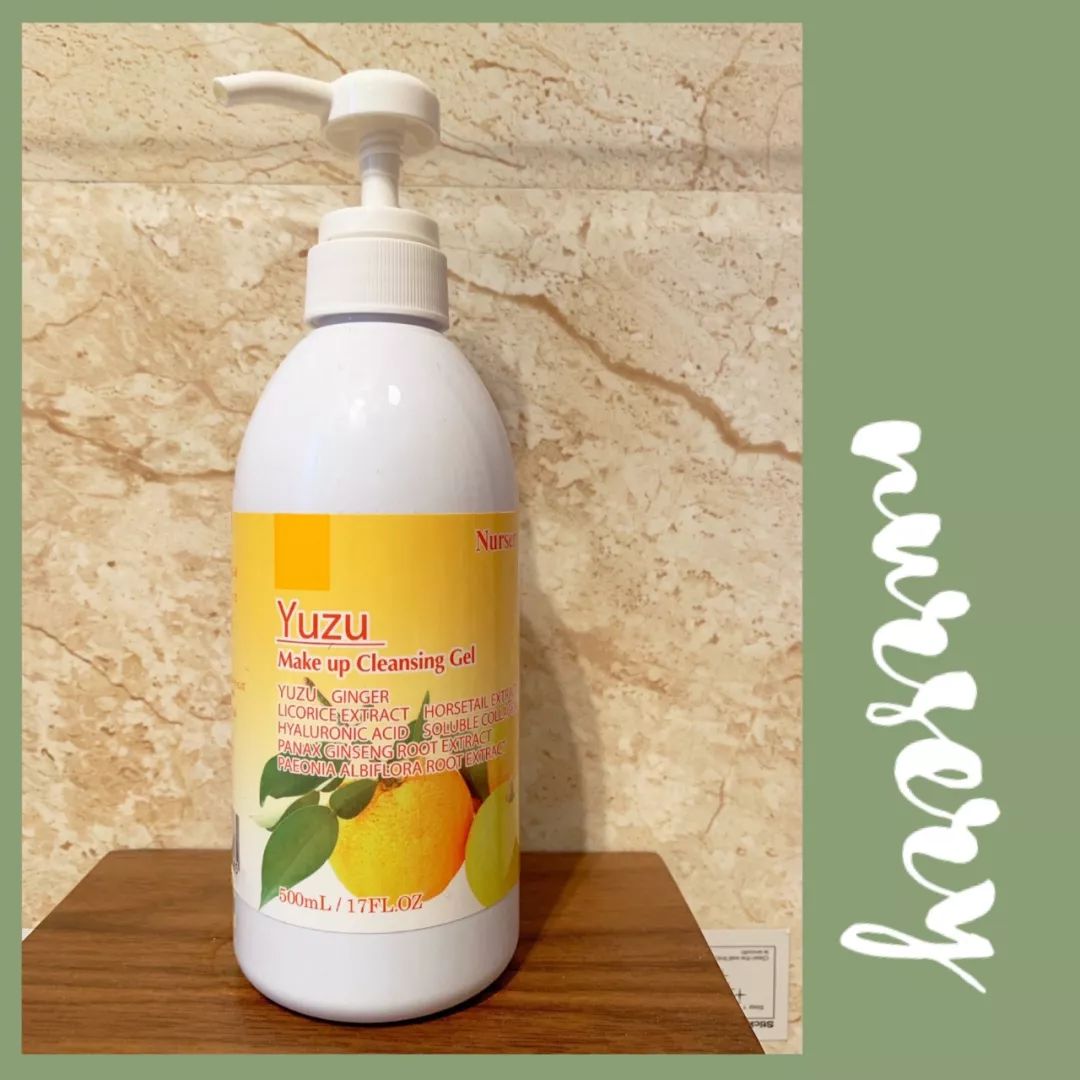 十一月好物种草,十一月好物