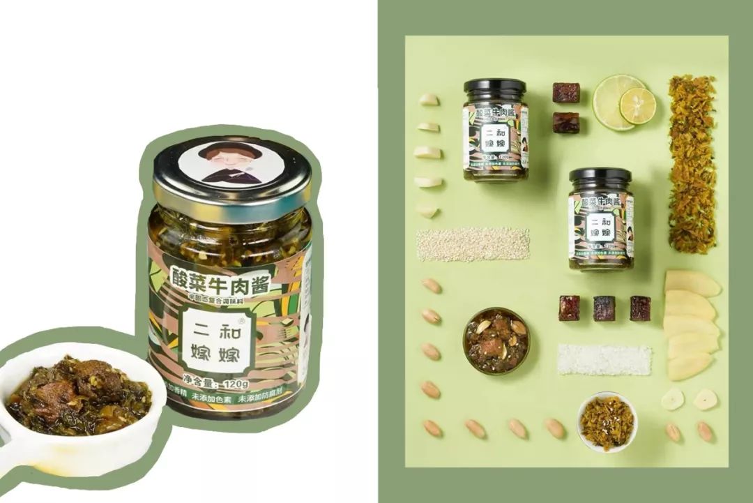 十一月好物种草,十一月好物