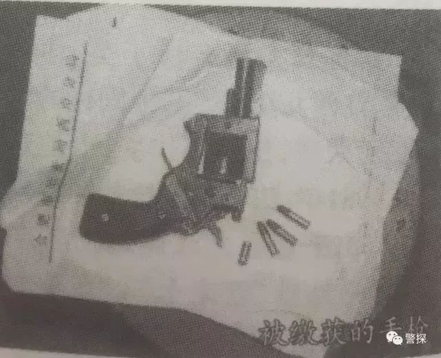 杀7人女魔头最后一条朋友圈曝光,20年杀害7人的女魔头