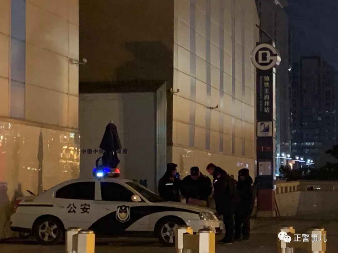 540米长安街，“老槐树”所长的日与夜