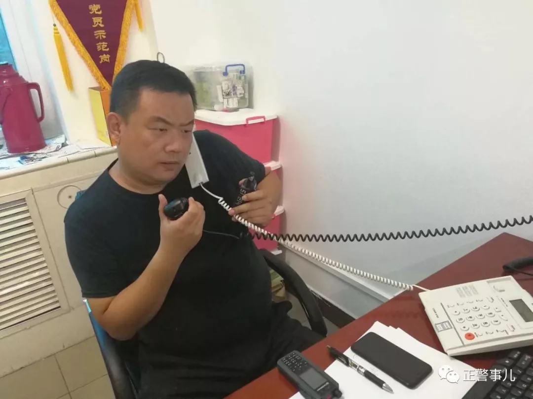 540米长安街，“老槐树”所长的日与夜