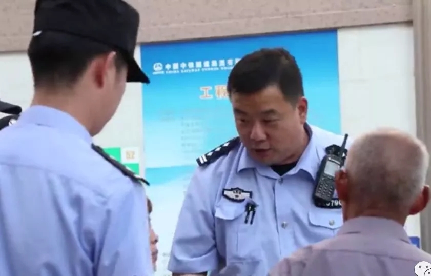 540米长安街，“老槐树”所长的日与夜