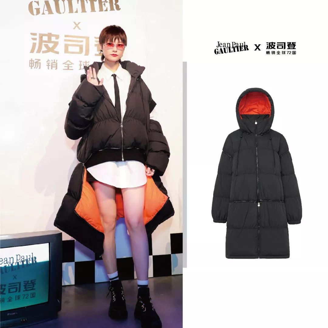 爱马仕传奇钦点，海外ins求代购，波司登X高缇耶联名火爆全球？