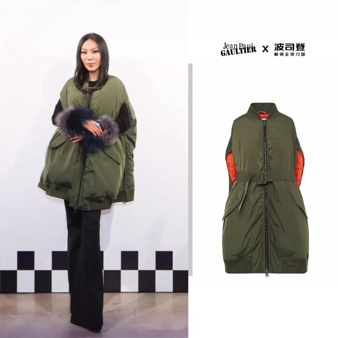 爱马仕传奇钦点，海外ins求代购，波司登X高缇耶联名火爆全球？