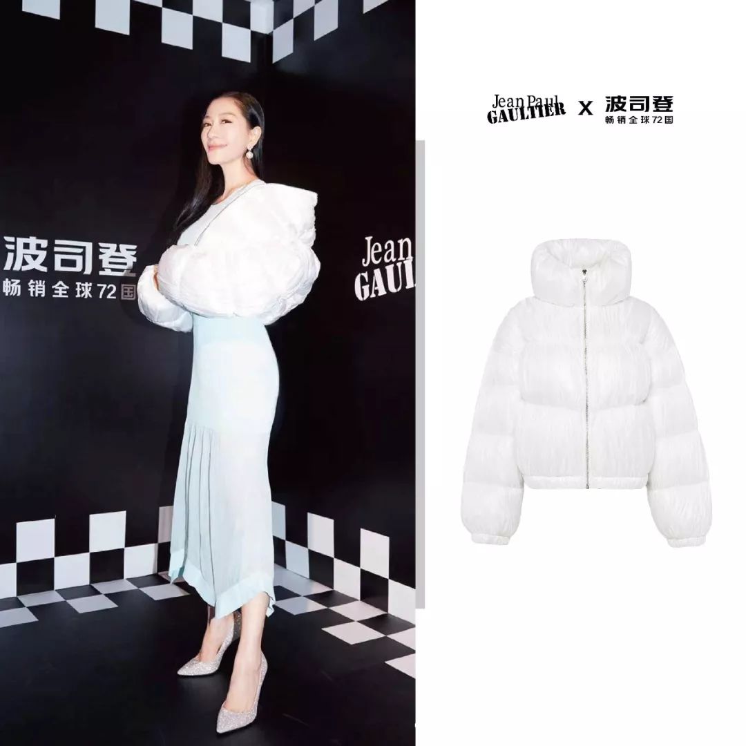 爱马仕传奇钦点，海外ins求代购，波司登X高缇耶联名火爆全球？